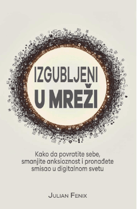 Izgubljeni u mreži