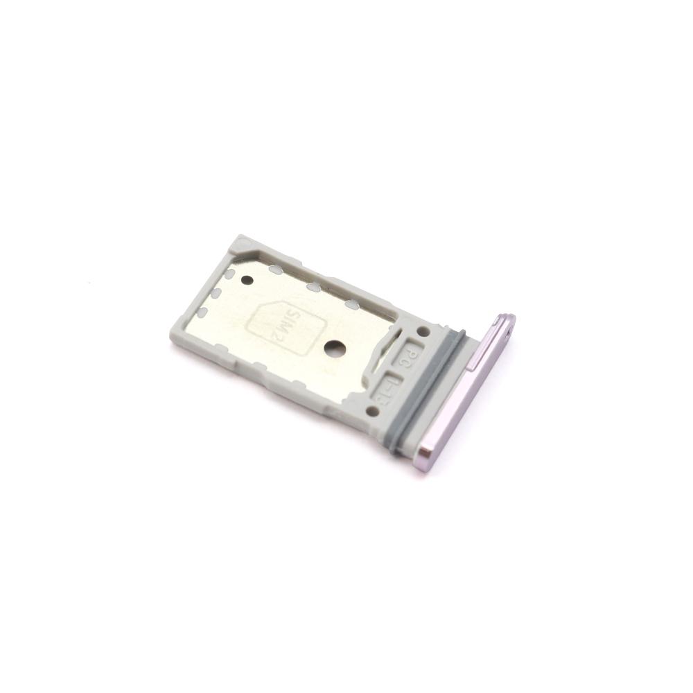 Uložak SIM kartice za Samsung S23 Ultra Lavender