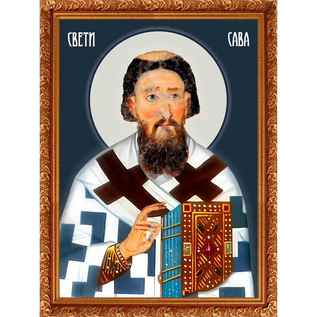 Dijamantski mozaik Ikona Sveti Sava, 30х40 cm