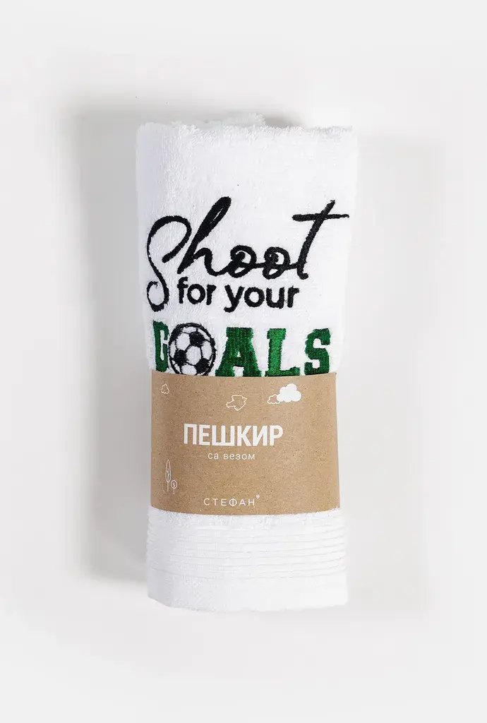 Stefan Peškir sa vezom Fudbal, 50x100, Beli