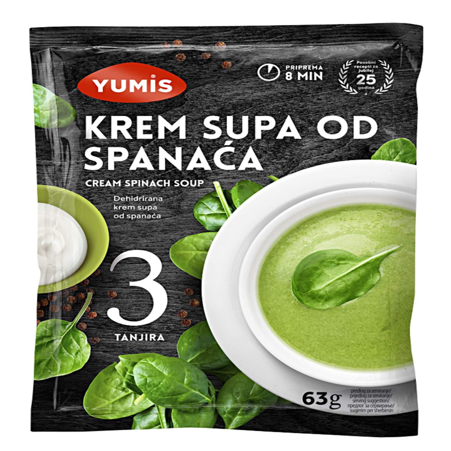 Yumis Krem supa od spanaća, 63g