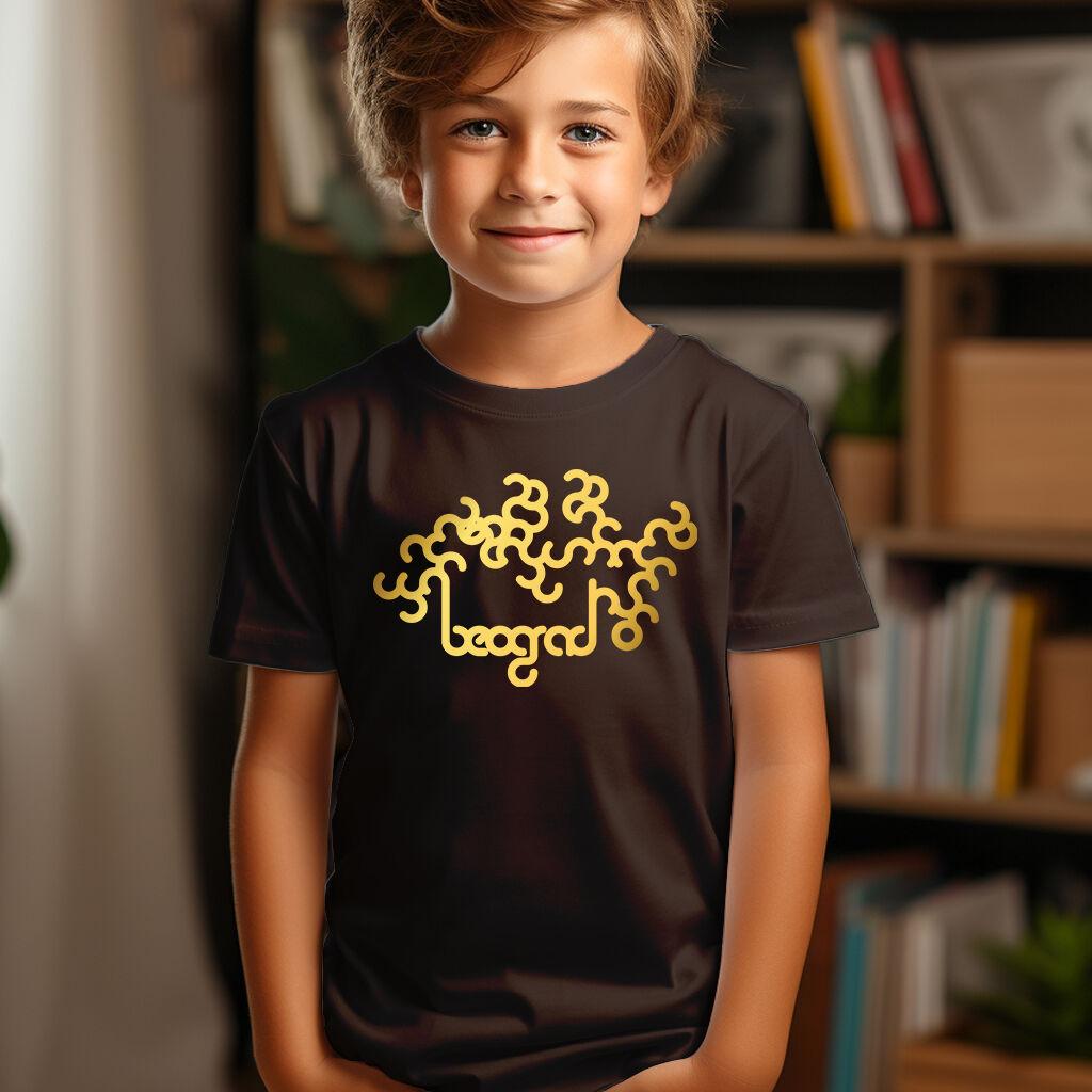 Camiseta Majica sa štampanim printom Cam 205, Dečija, Čokolada