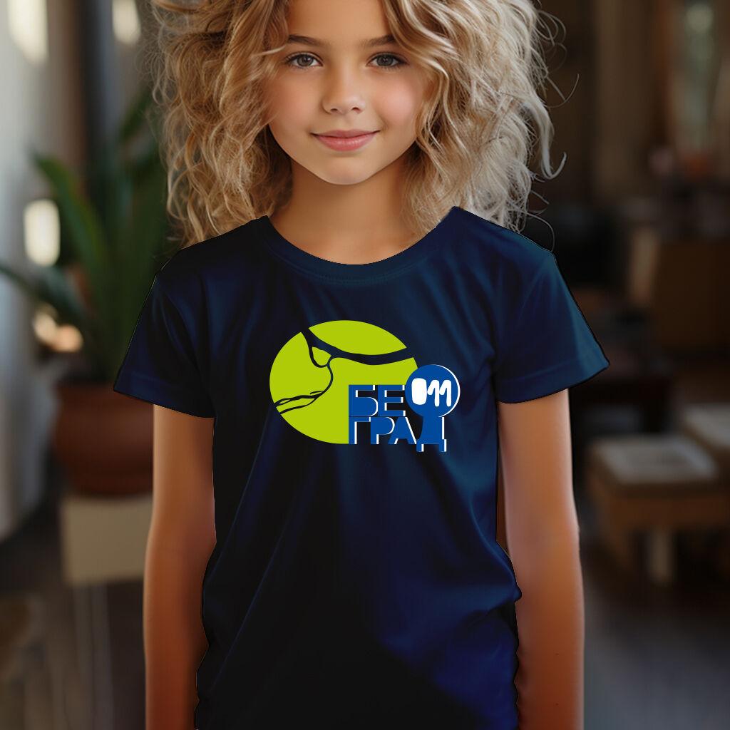 Camiseta Majica sa štampanim printom Cam 208, Dečija, Tamnoplava