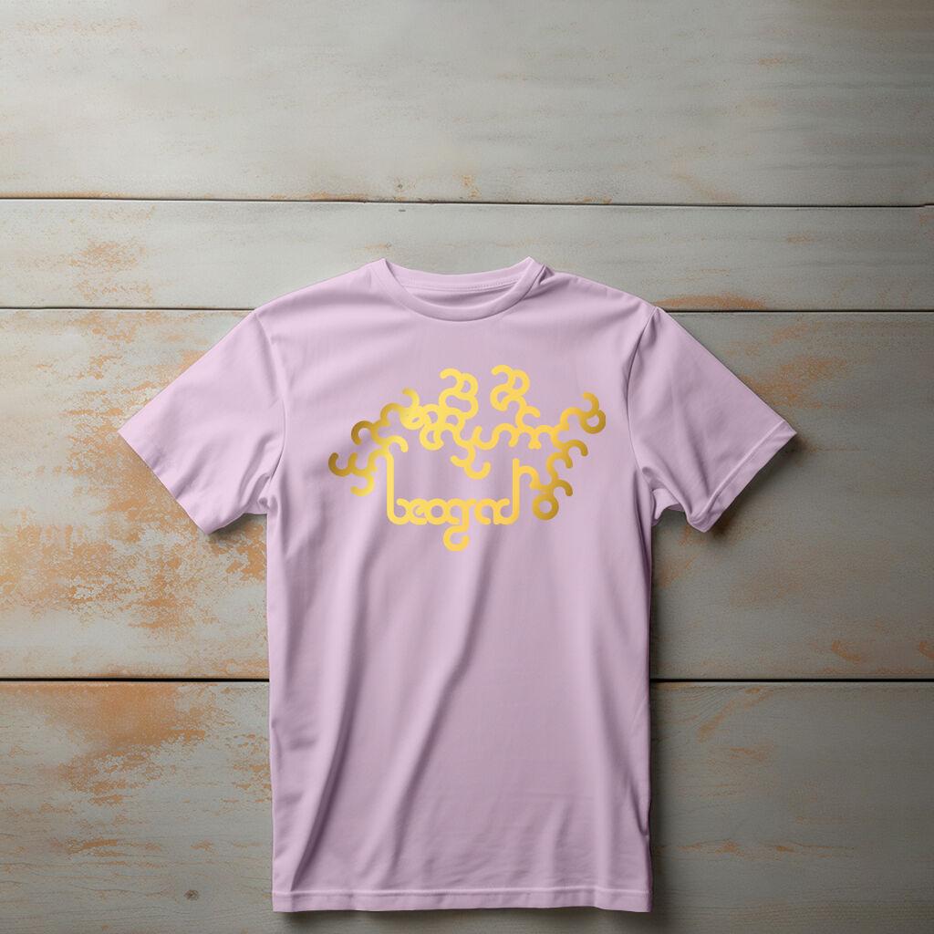 Camiseta Majica sa štampanim printom Cam 205, Dečija, Svetlo roze