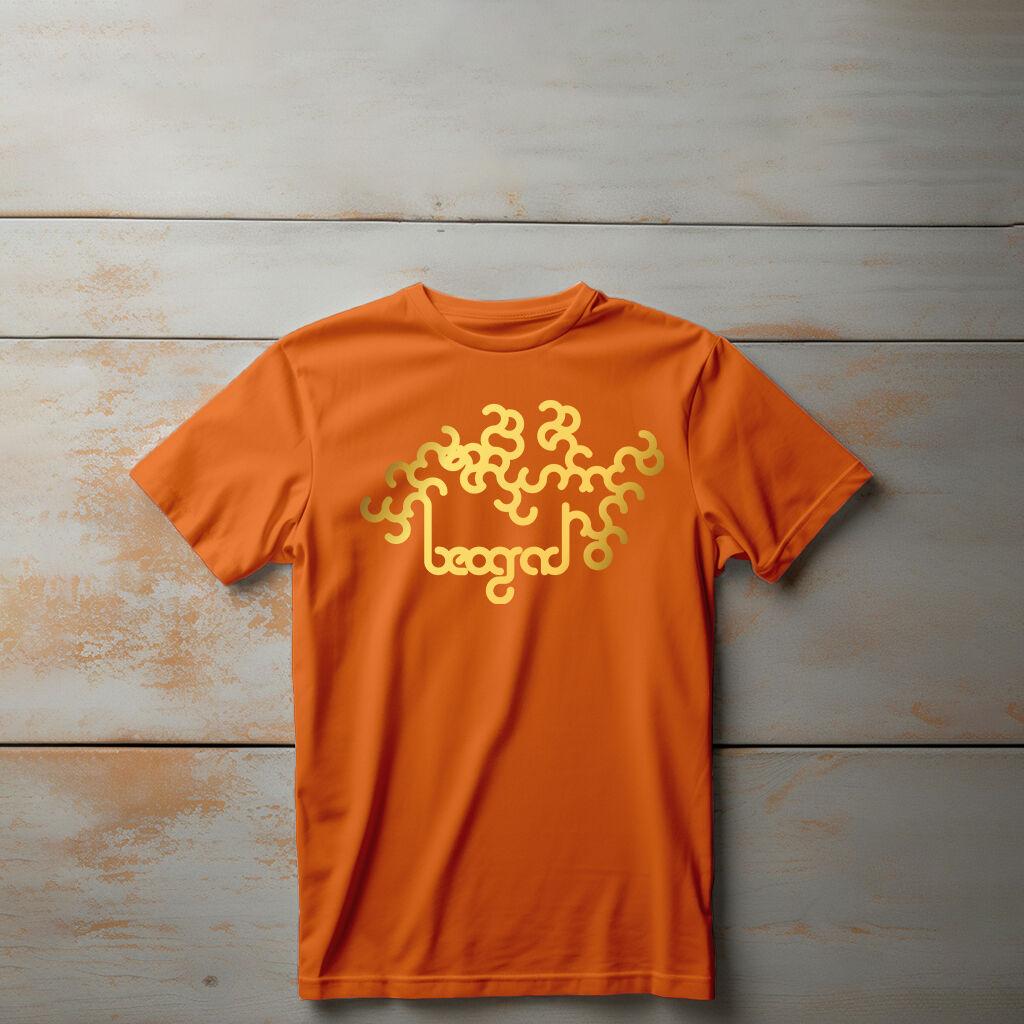 Camiseta Majica sa štampanim printom Cam 205, Dečija, Narandžasta