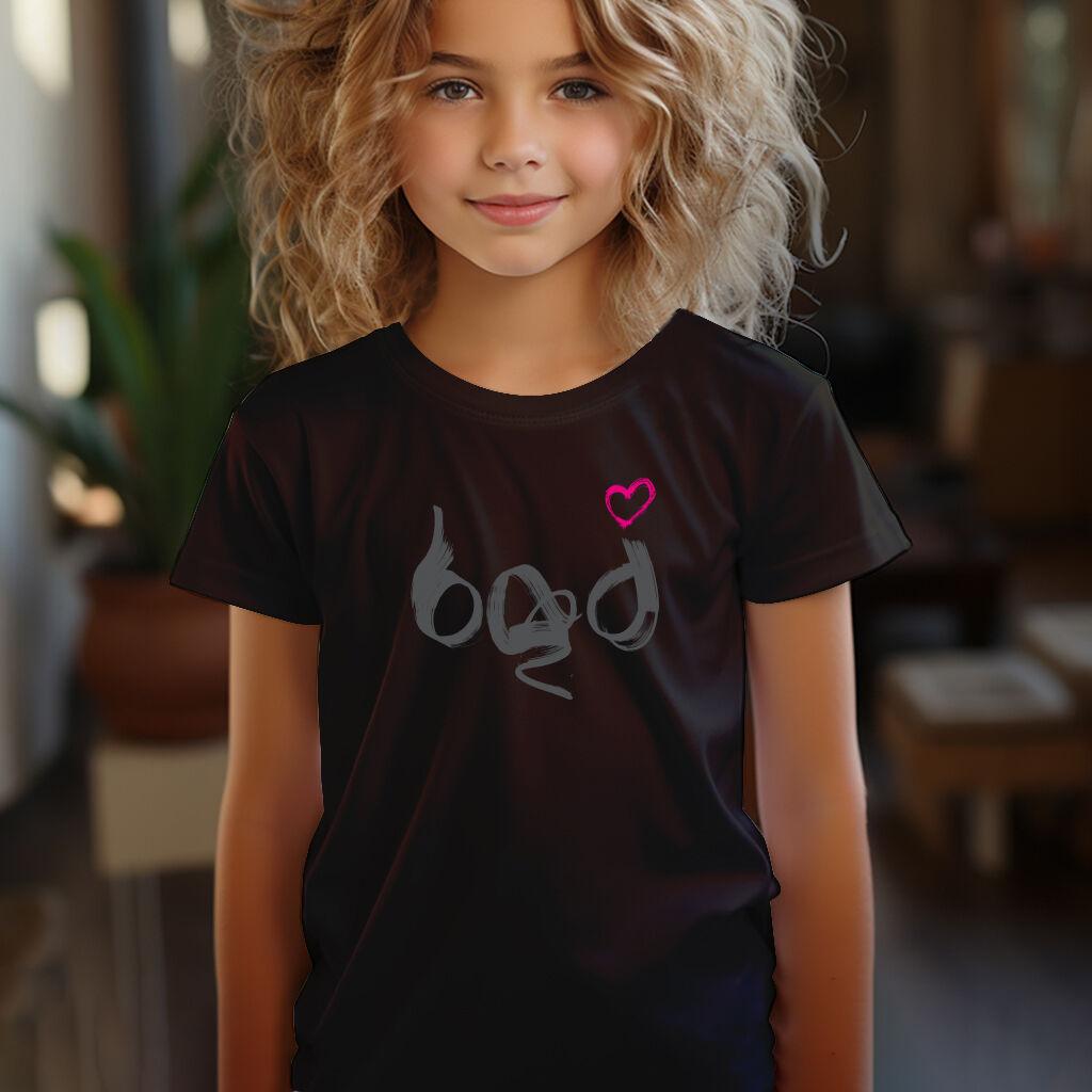 Camiseta Majica sa štampanim printom Cam 274, Dečija, Čokolada