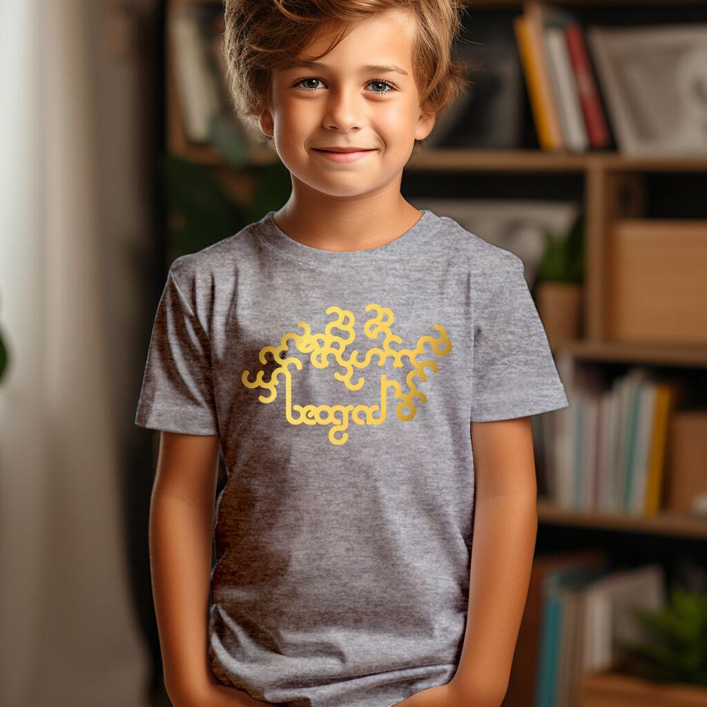 Camiseta Majica sa štampanim printom Cam 205, Dečija, Kalaj