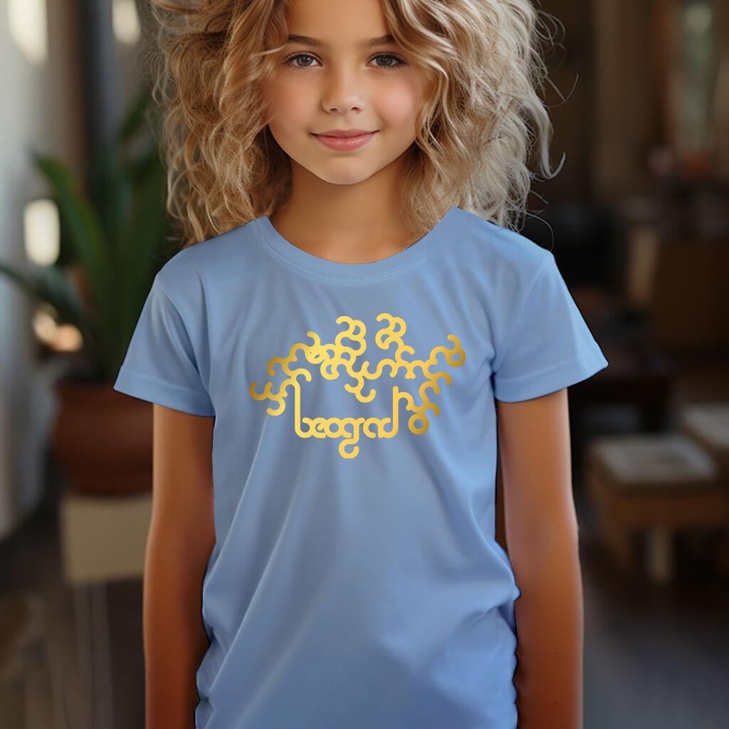 Camiseta Majica sa štampanim printom Cam 205, Dečija, Cijan