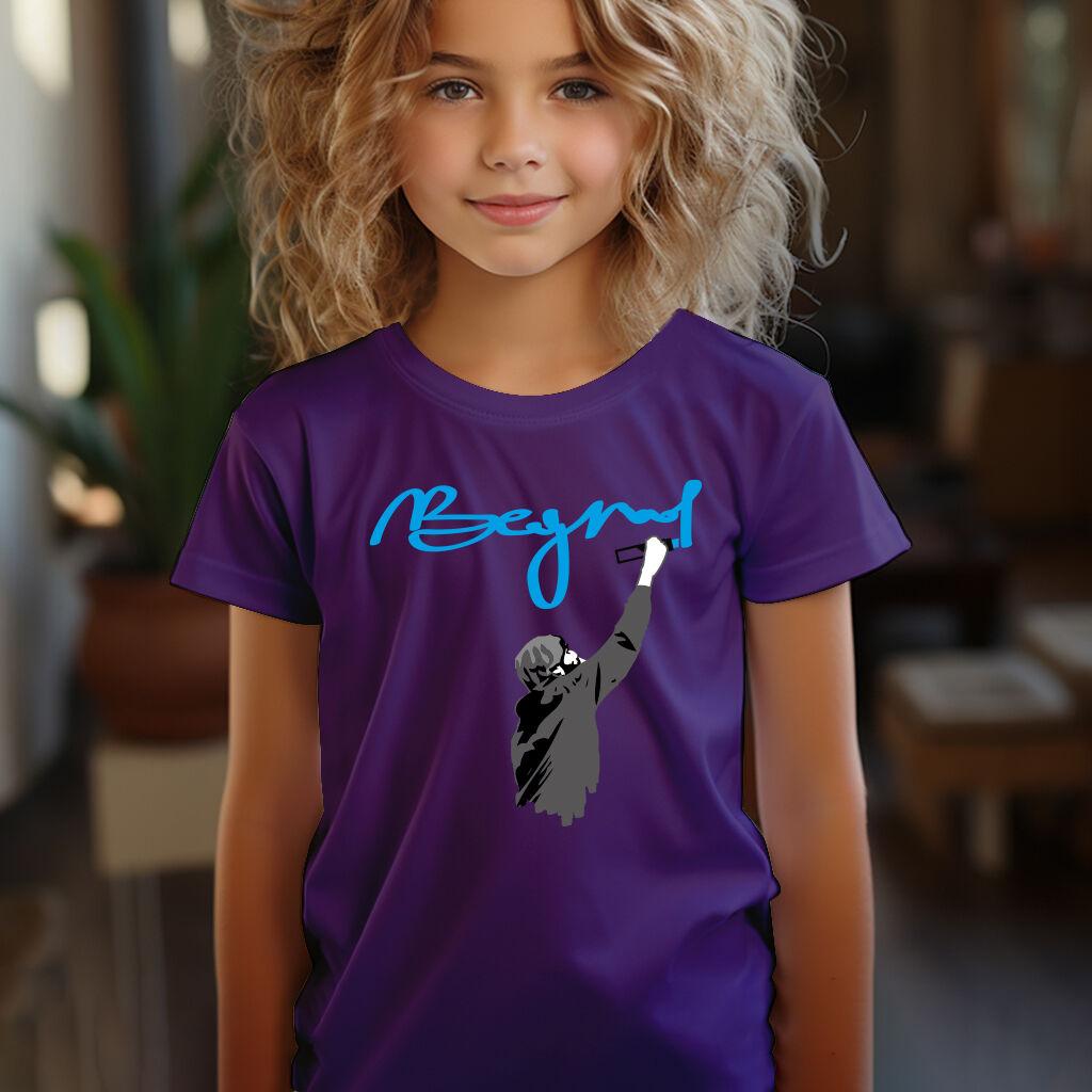 Camiseta Majica sa štampanim printom Cam 207, Dečija, Patlidžan