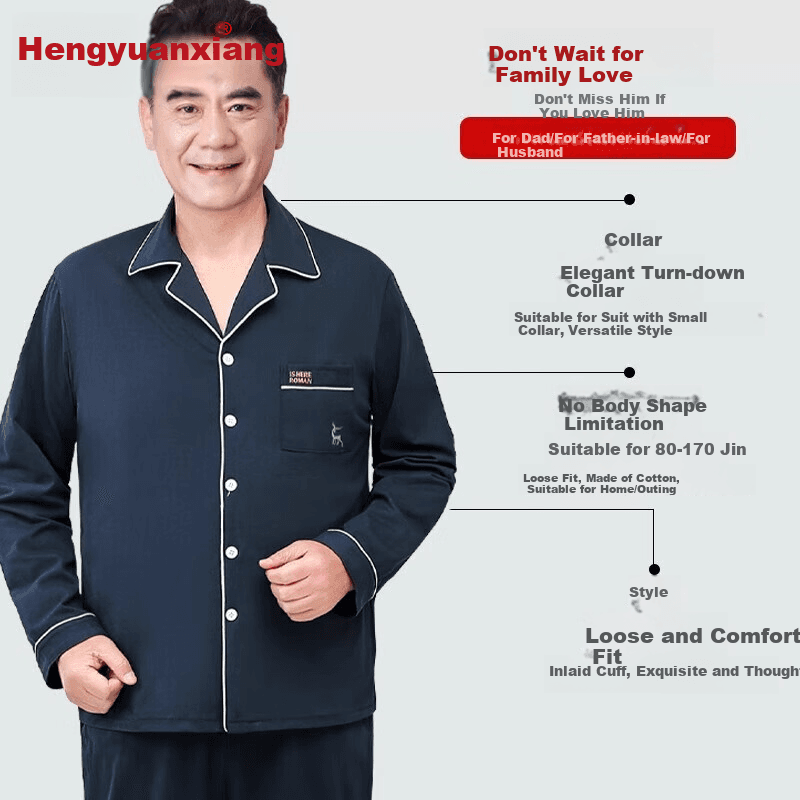 Hengyuanxiang Muška pidžama, Pamuk, Teget