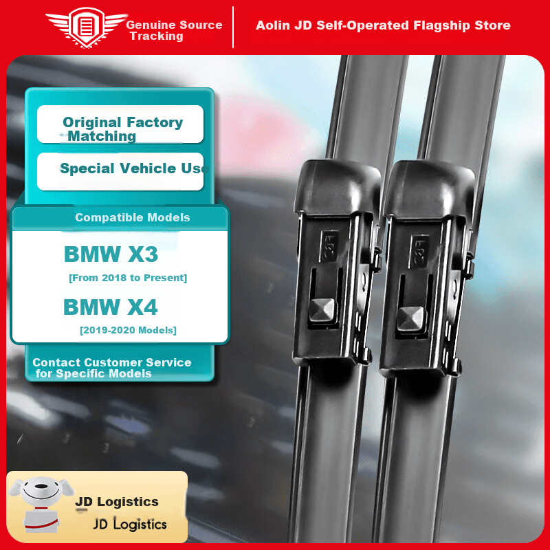 Aolin Metlice brisača za automobil, 660 mm, 508 mm