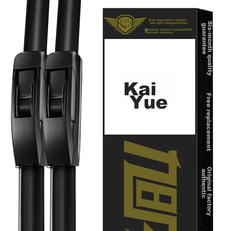 Xufeng Metlice brisača za automobil, 559 mm, 483 mm