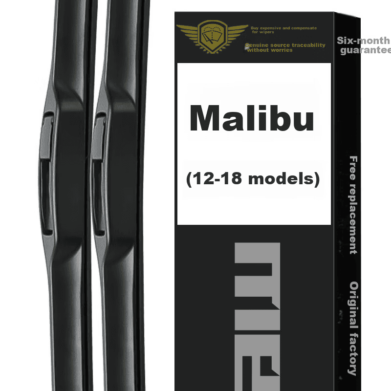 Meisim Trodelne metlice brisača za automobil, 489 mm, 610 mm