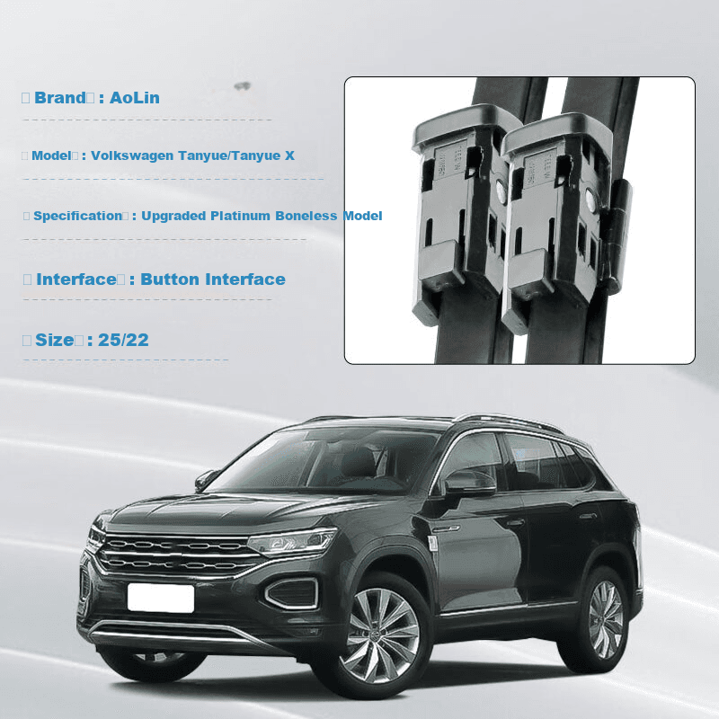 Aolin Metlice brisača za automobil, 559 mm, 635 mm
