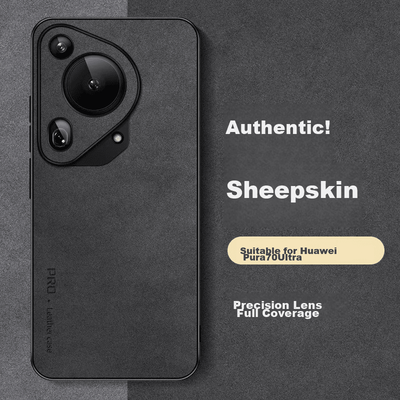 Shangsu  Maska za mobilni telefon Huawei Pura 70 Ultra / Huawei P70 Ultimate Edition, Crna