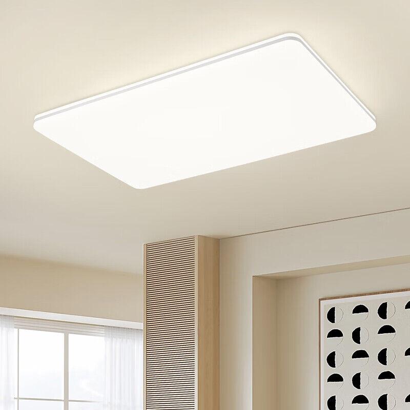 NVC Plafonska lampa LED, 200 W, Bela