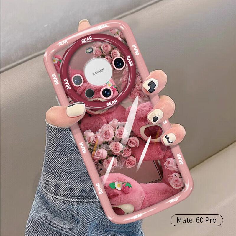 Yingkaida Maska za mobilni telefon Huawei Mate 60 Pro, Roze