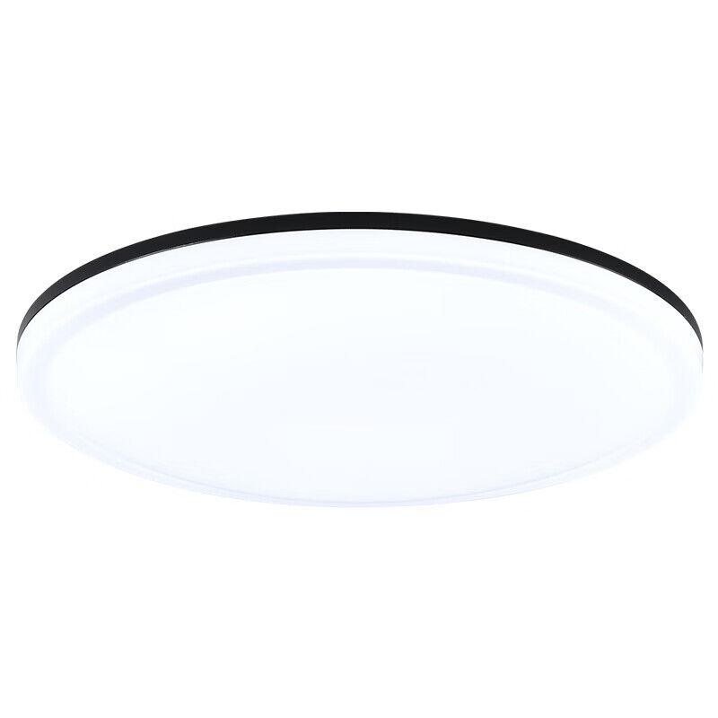 NVC Plafonska lampa LED, IP40, 36 W, Bela