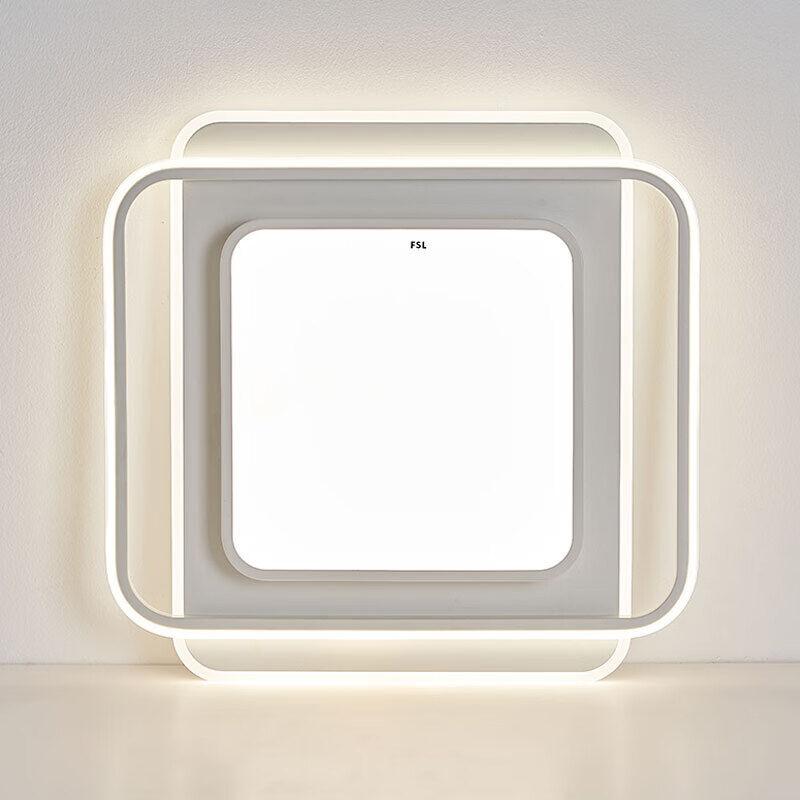 FSL Plafonska lampa LED Xinyu, 54 W, Siva