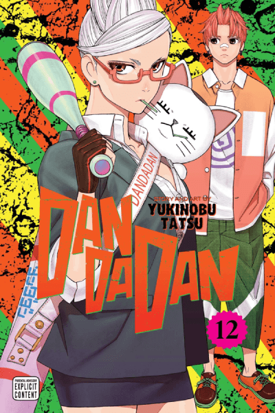 Dandadan 12