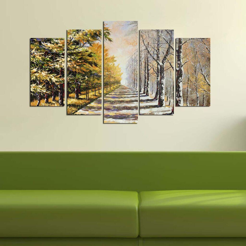 Wallity Set Slika 5M-4, 5 Delova