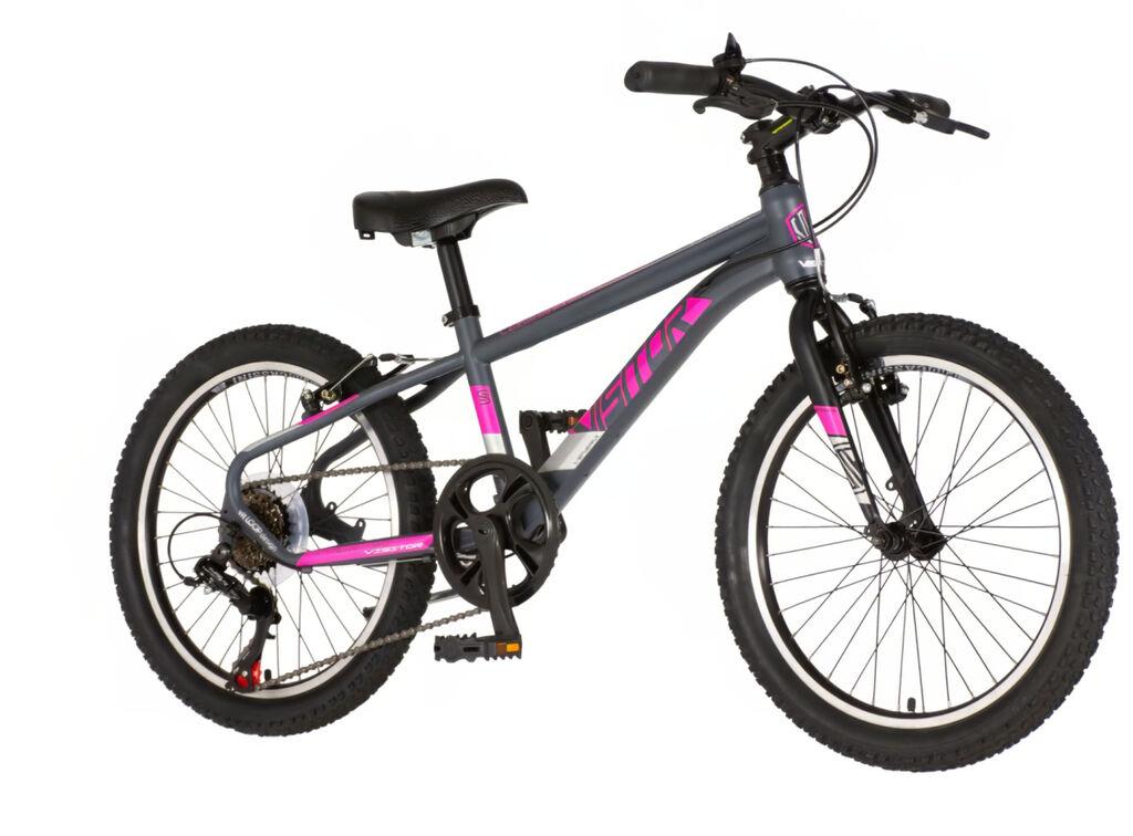 Visitor Dečiji bickl Radiance, 20"/11", Sivo-roze
