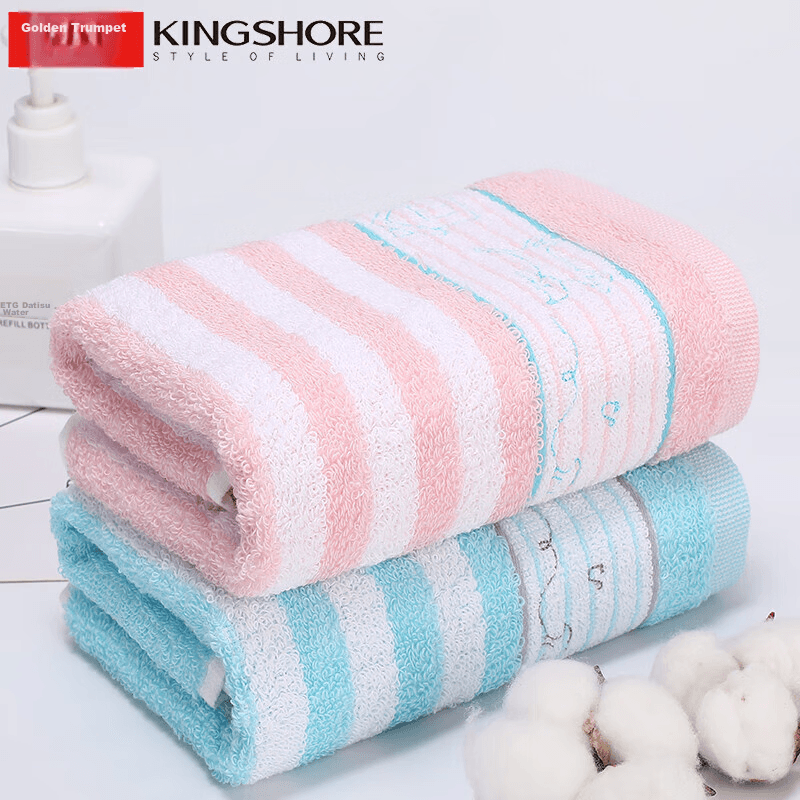 KING SHORE Set peškira, Pamuk, 68x34cm, 2komada