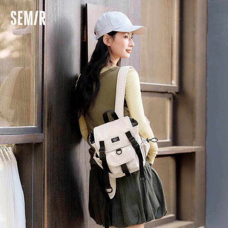 Semir Unisex ranac, Kaki