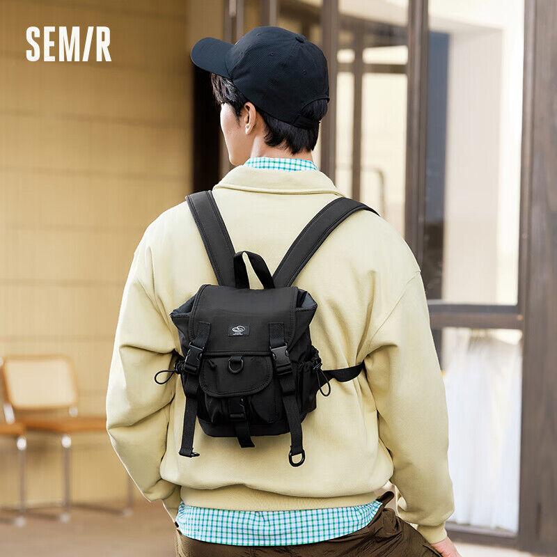 Semir Unisex ranac, Crni