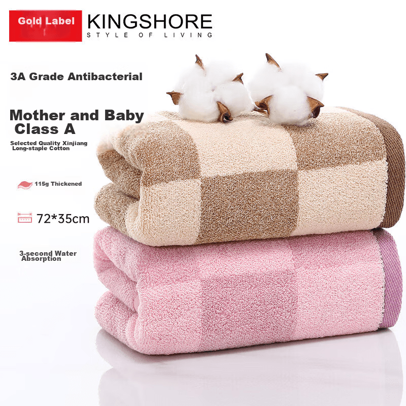 KING SHORE Set peškira, Pamuk, 72x35cm, 2 komada