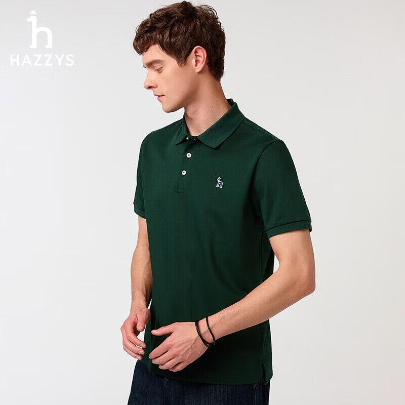 Hazzys Muška polo majica, Tamnozelena