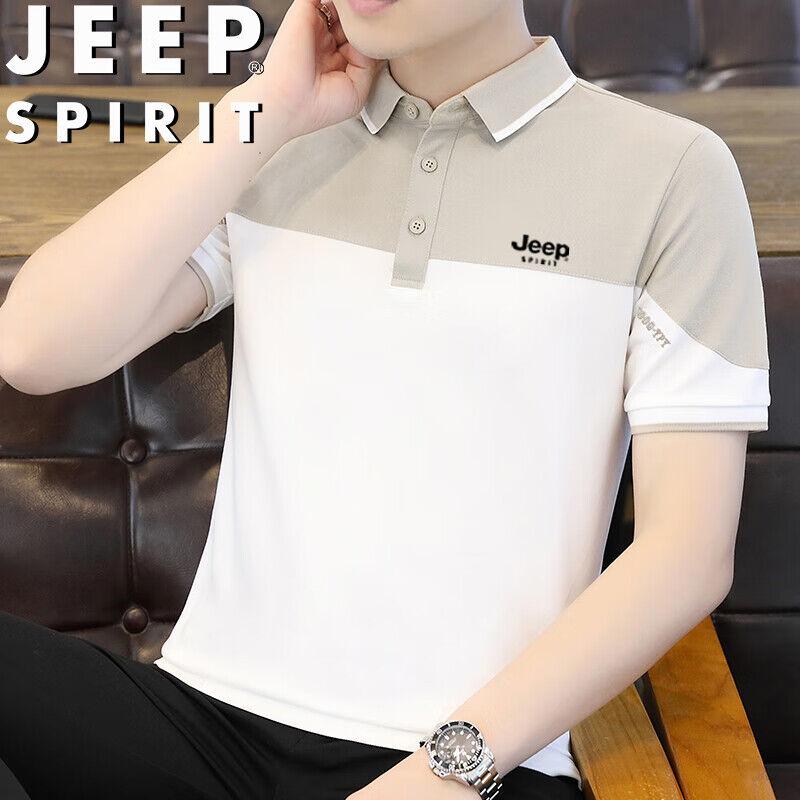 Jeep Spirit Muška polo majica kratkih rukava, Bela