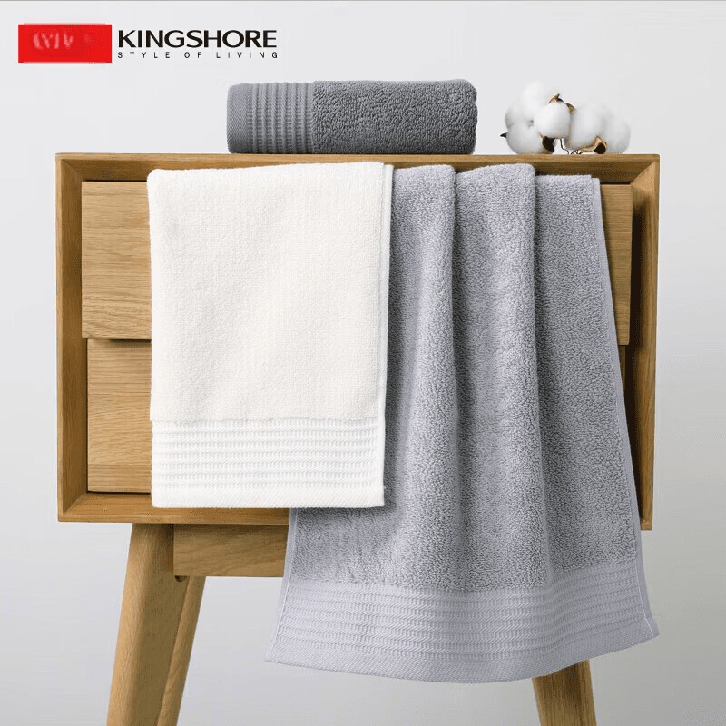 KING SHORE Set peškira, Pamuk, 70x34 cm, 3 komada