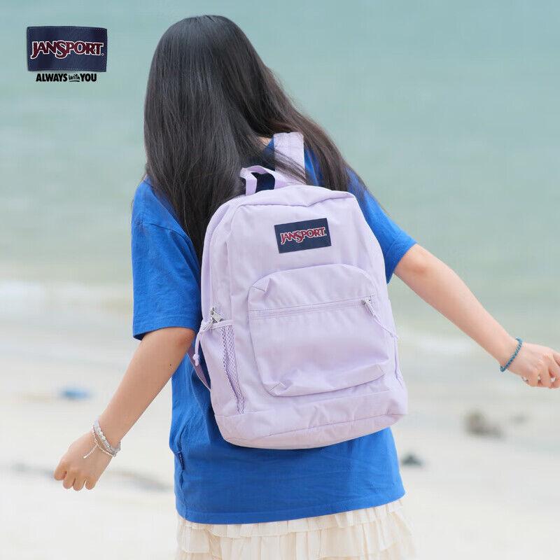 Jansport Unisex ranac, Ljubičasti