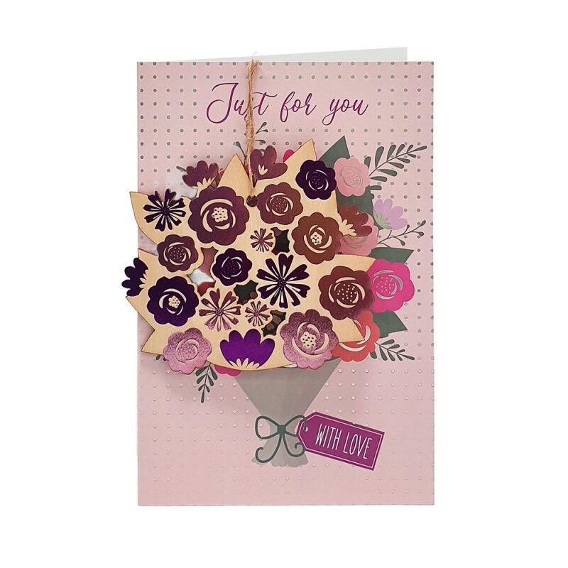 Čestitka Just for you! With love