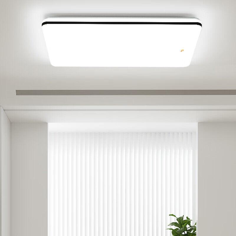 Foshanzhaoming Plafonska lampa LED, Ra97, 126 W, Crna