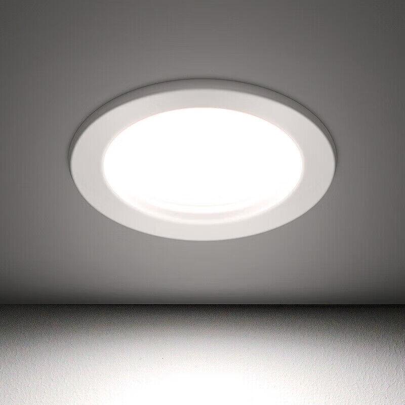 FSL Ugradna lampa LED, 2.5 ", 5 W, 6500 K, Bela
