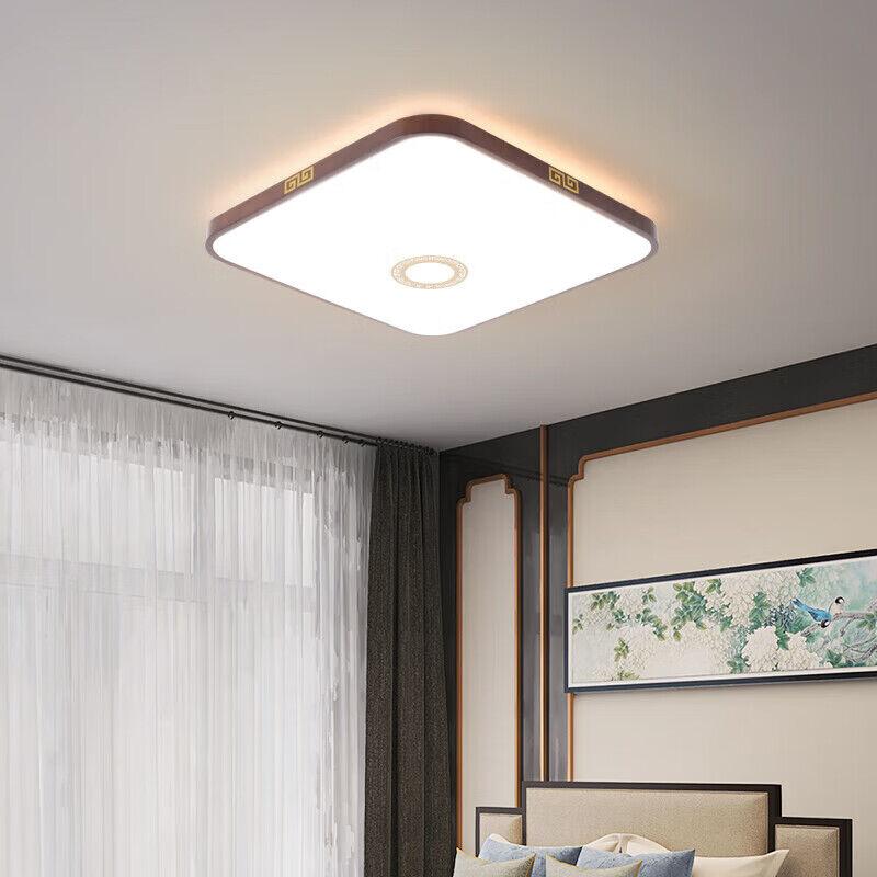 NVC Plafonska lampa LED, 36 W, Braon