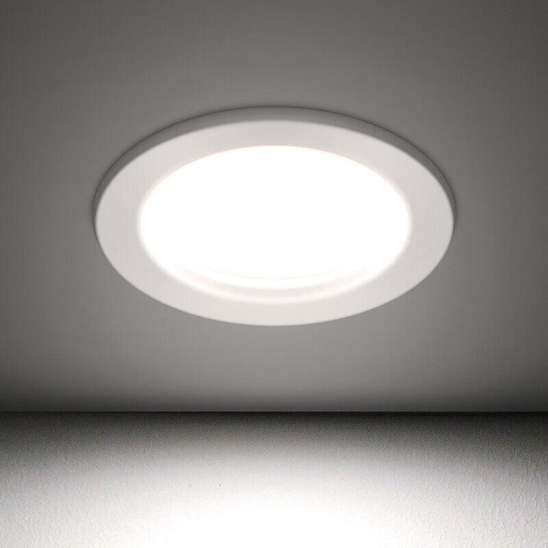 FSL Ugradna lampa LED, 2.5", 5 W, 6500 K, Srebrne boje