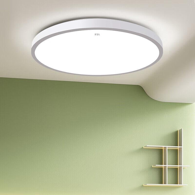 FSL Plafonska lampa LED, Ra97, 25 W, Bela