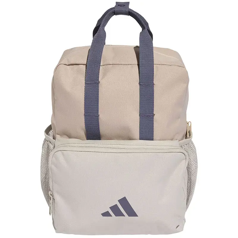 Adidas Ranac za devojčice Youth Prime Bpk, Bež