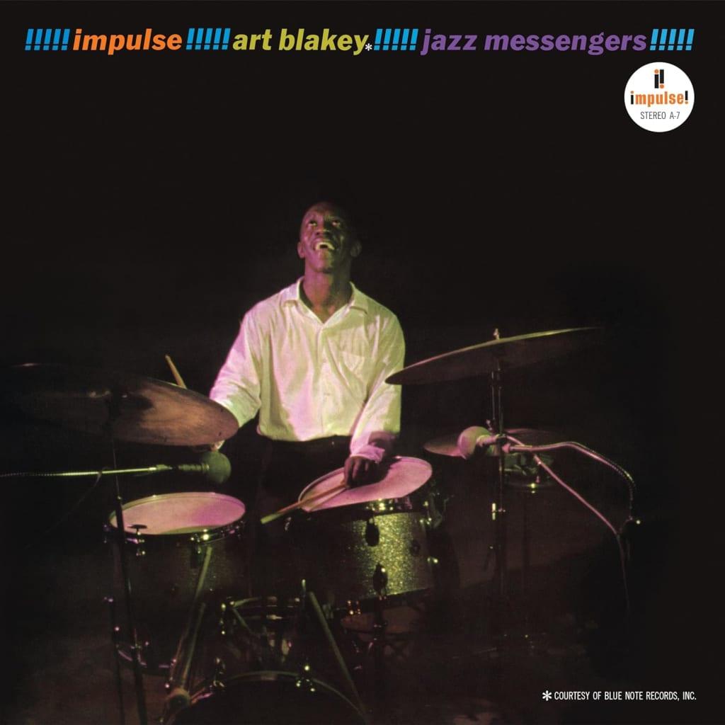 Art Blakey - And His Jazz Messengers