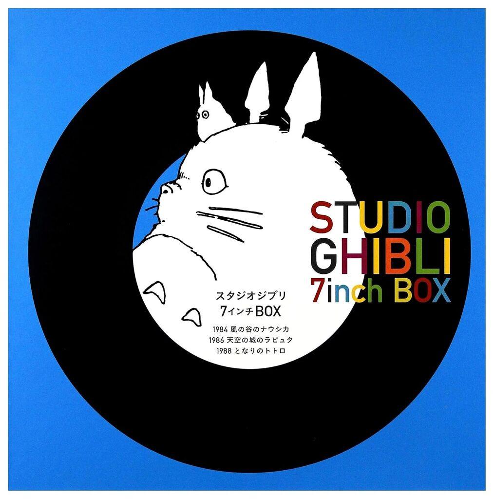 Various Artists - Studio Ghibli 7-Inch Boxset