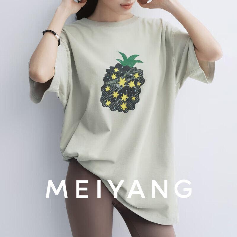 MEIYANG Ženska majica, Ananas, Extended, Zelena