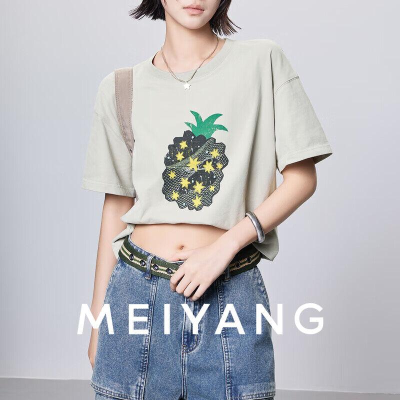 MEIYANG Ženska majica, Ananas, Zelena