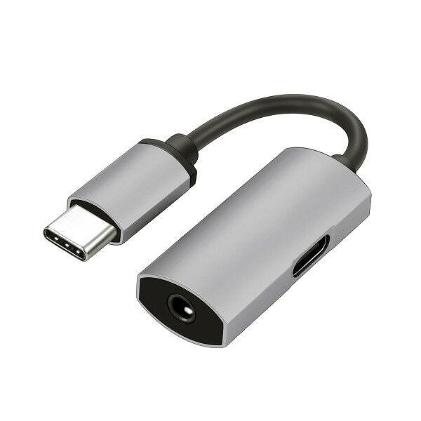 Omega Adapter PMMAC35, Type C
