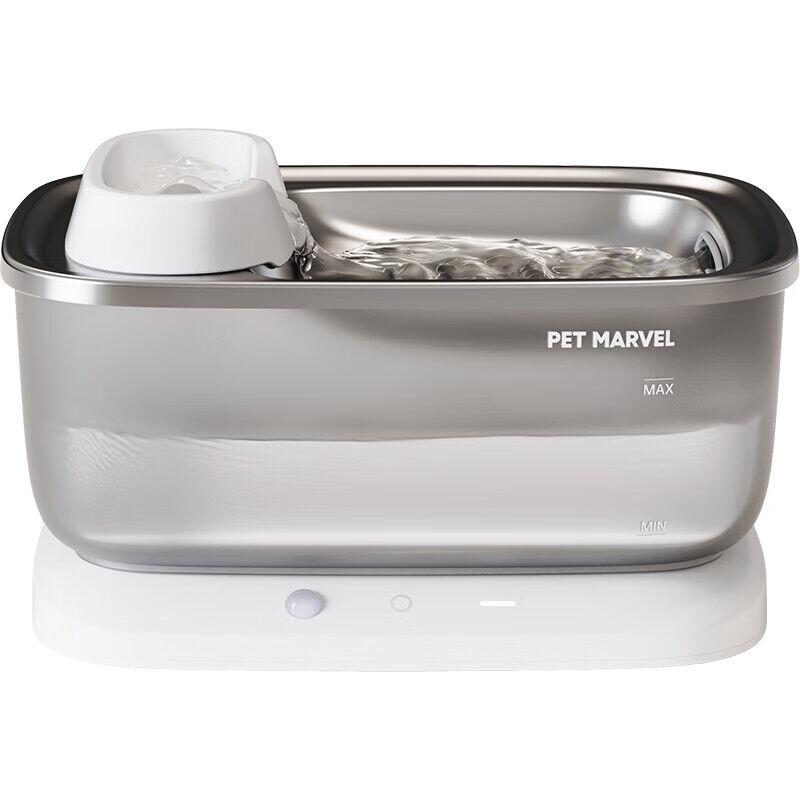 Niaoyuhuaxiang Fontana za pse i mačke, 7 L, Siva