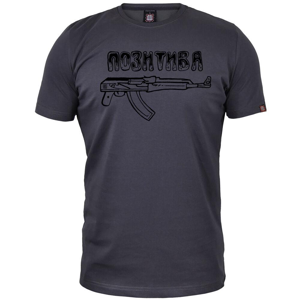 011Shop Muška majica kratkih rukava Pozitiva, Tamnosiva