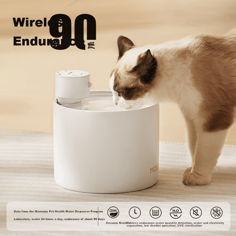 Miaoxiangjia Fontana za mačke, 6000 mAh, Bela