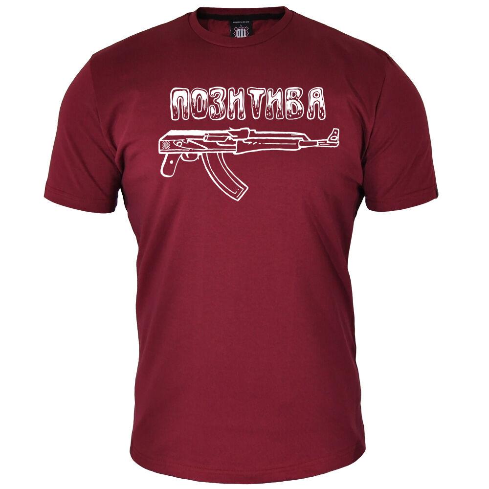 011Shop Muška majica kratkih rukava Pozitiva, Bordo